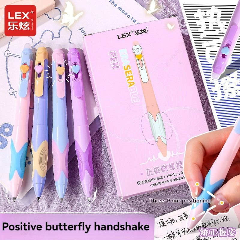 Correction Pen Fine - 12Pcs/Box Retractable Erasable Gel Pens Fine
