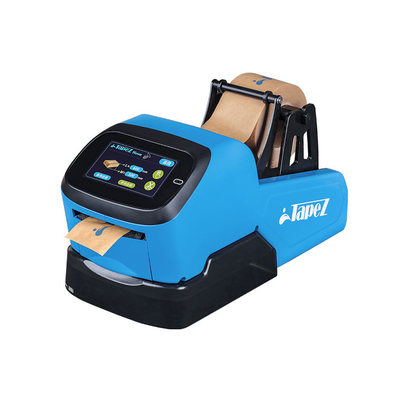 Ulinepak TapeZ 2.0 Light Weigh - Tape Dispenser Weighted recensie en prijs