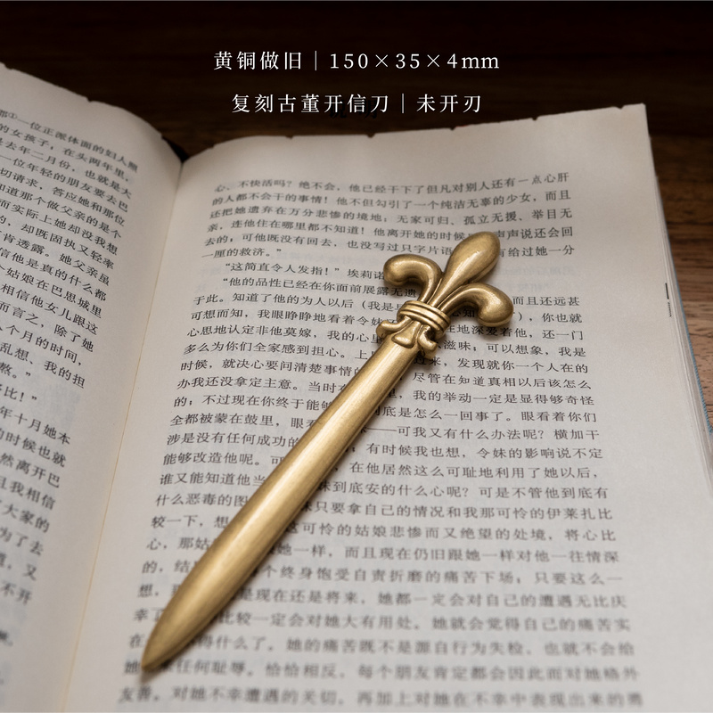Vintage Brass Irises Letter Op - Letter Opener Brass recensie en prijs