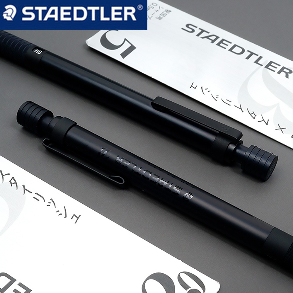 1PC STAEDTLER 30th Anniversary - Mechanical Pencil 0.3 recensie en prijs