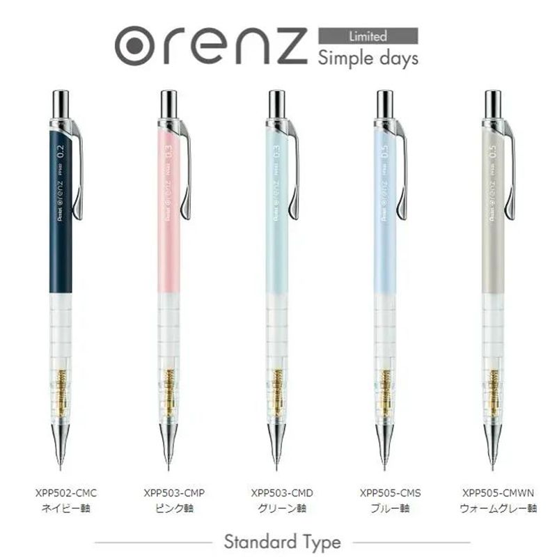 1pc Pentel Orenz Mechanical Pe - Mechanical Pencil 0.3 recensie en prijs