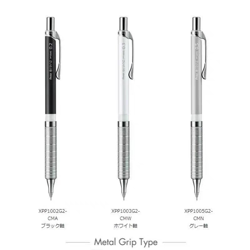 1pc Pentel Orenz Mechanical Pe - Mechanical Pencil 0.3 recensie en prijs