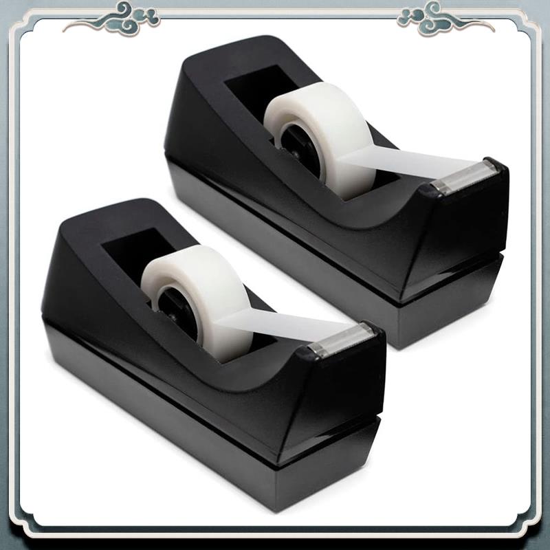 Premium Desktop Tape Dispenser - Tape Dispenser Weighted recensie en prijs