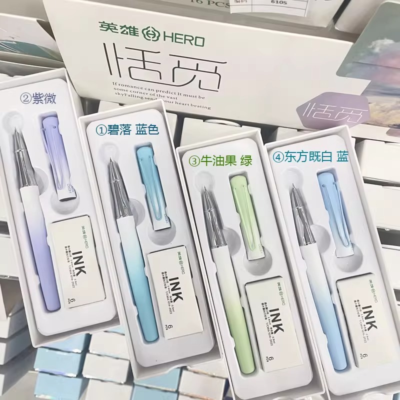HERO 9396 Iridium-Tip Fine Poi - Correction Pen Fine recensie en prijs