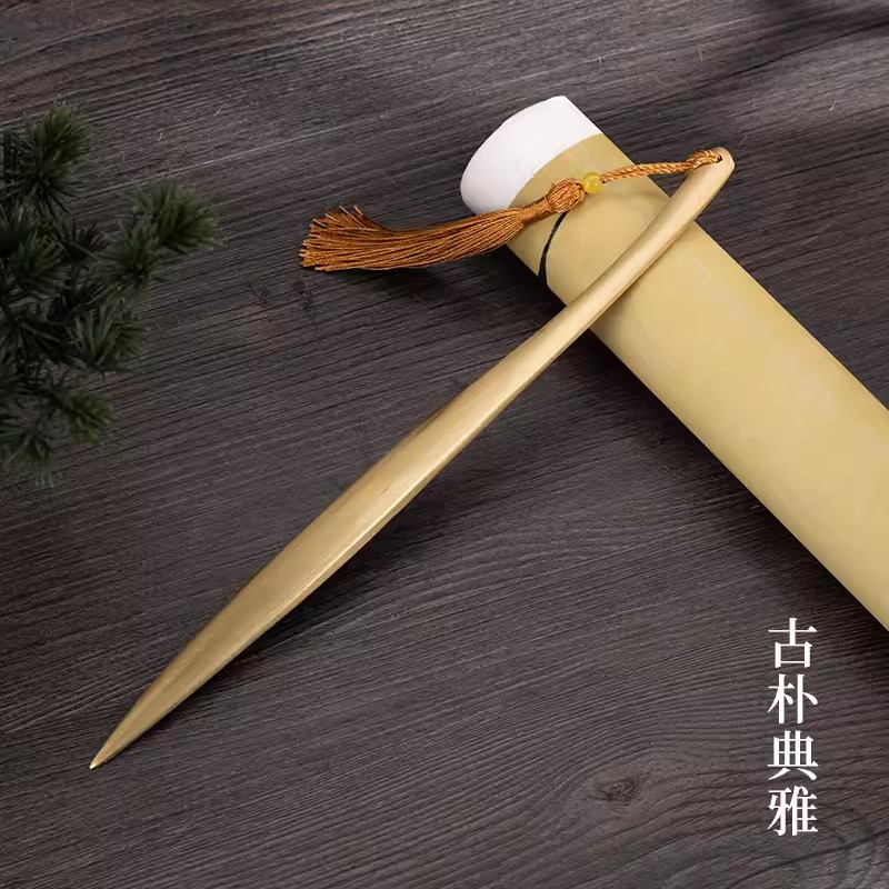 Vintage Brass Xuan Paper Cutte - Letter Opener Brass recensie en prijs