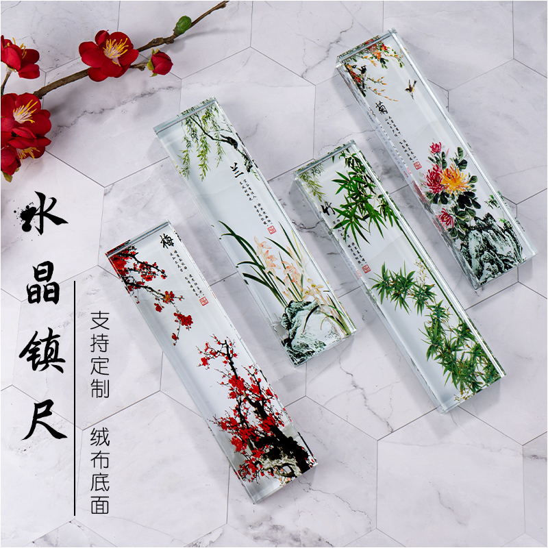 Chinese Style Rectangle Crysta - Paper Weight Crystal recensie en prijs