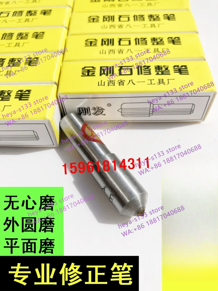 QM1040A M1080B M1050A Centerle - Correction Pen Fine recensie en prijs