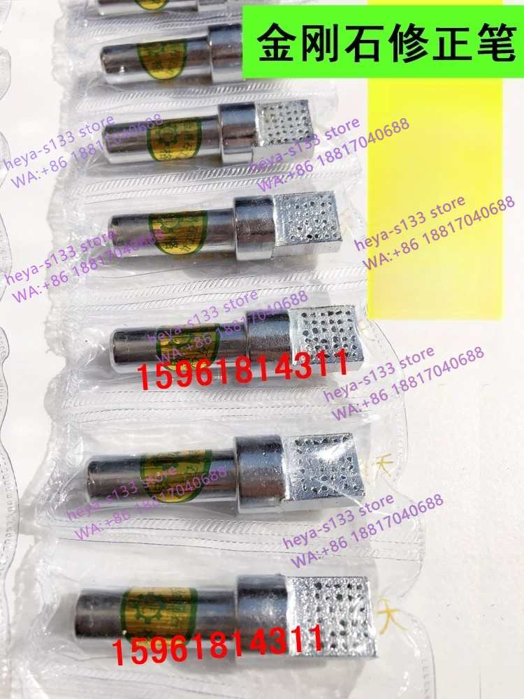 QM1040A M1080B M1050A Centerle - Correction Pen Fine recensie en prijs
